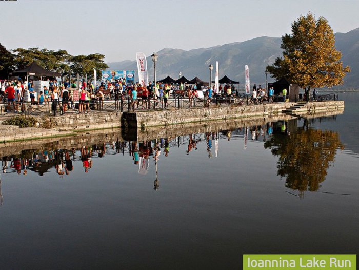 Γύρος Λίμνης Ιωαννίνων – Δύο εβδομάδες αγώνων και εκδηλώσεων