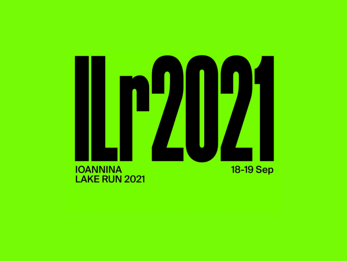 Άνοιξαν οι εγγραφές για το Ioannina Lake Run 2021 