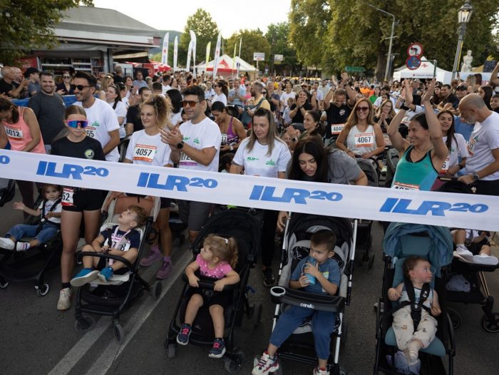 Μια γραμμή εκκίνησης για όλους στο Ioannina Lake Run