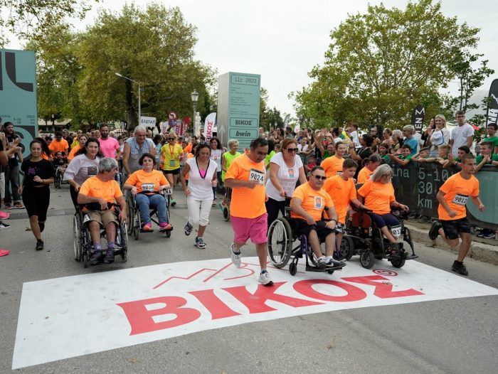 Μήνυμα ισότιμης συμμετοχής και συμπερίληψης από τα ΑμεΑ