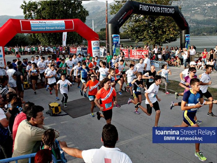 Τα αποτελέσματα στο Ioannina Street Relays