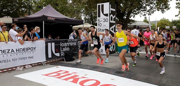 Ioannina Lake Run 2021- Highlights 5Km