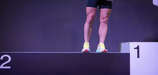 ILR 2025 - Απονομές