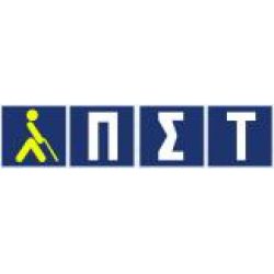 Πανελληνίου Συνδέσμου Τυφλών
