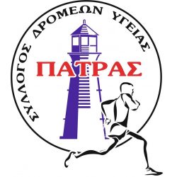 ΣΥΛΛΟΓΟΣ ΔΡΟΜΕΩΝ ΥΓΕΙΑΣ ΠΑΤΡΑΣ