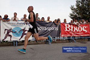 Ioannina Street Relays 2014 σε εικόνες