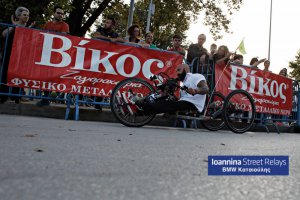 Ioannina Street Relays 2014 σε εικόνες