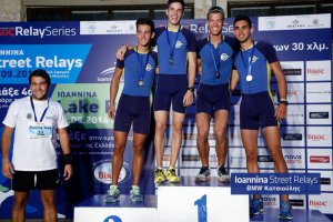 Απονομές Ioannina Street Relays 2014