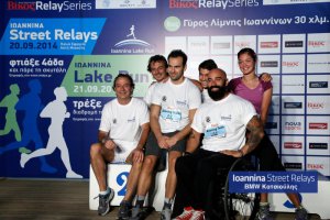 Απονομές Ioannina Street Relays 2014