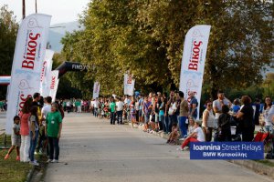 Ioannina Street Relays 2014 σε εικόνες