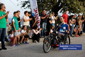 Ioannina Street Relays 2014 σε εικόνες