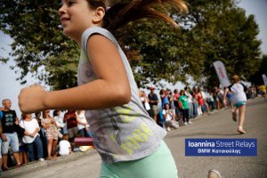 Ioannina Kids Relays 2014 σε εικόνες