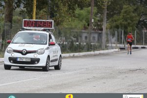 9ος Γύρος Λίμνης Ιωαννίνων - Αγώνες 30 χλμ. και 10 χλμ.