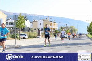 11ος Γύρος Λίμνης Ιωαννίνων 10 χλμ. (Βογιάννου)