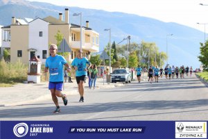 11ος Γύρος Λίμνης Ιωαννίνων 10 χλμ. (Βογιάννου)