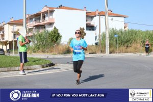 11ος Γύρος Λίμνης Ιωαννίνων 10 χλμ. (Βογιάννου)