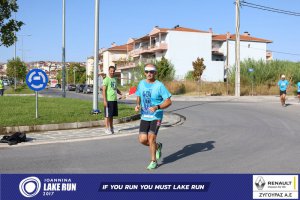 11ος Γύρος Λίμνης Ιωαννίνων 10 χλμ. (Βογιάννου)