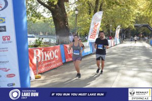 11ος Γύρος Λίμνης Ιωαννίνων 10 χλμ. (Τερματισμοί)