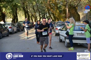 Αγώνας δρόμου 5 χλμ. 11ου Γύρου Λίμνης (Κυρά Φροσύνη)