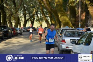 Αγώνας δρόμου 5 χλμ. 11ου Γύρου Λίμνης (Κυρά Φροσύνη)