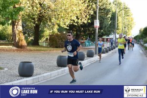 11ος Γύρος Λίμνης -Αγώνας 5 χλμ. (περιοχή Γαριβάλδη-Σκάλα)