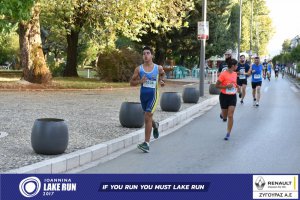 11ος Γύρος Λίμνης -Αγώνας 5 χλμ. (περιοχή Γαριβάλδη-Σκάλα)