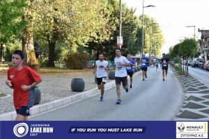 11ος Γύρος Λίμνης -Αγώνας 5 χλμ. (περιοχή Γαριβάλδη-Σκάλα)