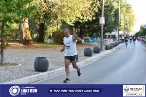 11ος Γύρος Λίμνης -Αγώνας 5 χλμ. (περιοχή Γαριβάλδη-Σκάλα)