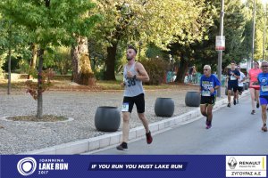 11ος Γύρος Λίμνης -Αγώνας 5 χλμ. (περιοχή Γαριβάλδη-Σκάλα)