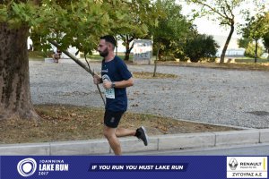 11ος Γύρος Λίμνης -Αγώνας 5 χλμ. (περιοχή Γαριβάλδη-Σκάλα)