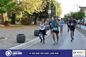 11ος Γύρος Λίμνης -Αγώνας 5 χλμ. (περιοχή Γαριβάλδη-Σκάλα)