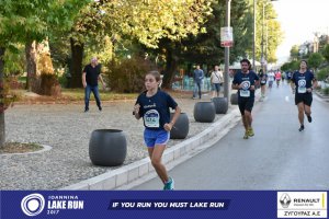 11ος Γύρος Λίμνης -Αγώνας 5 χλμ. (περιοχή Γαριβάλδη-Σκάλα)