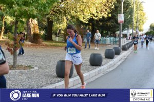 11ος Γύρος Λίμνης -Αγώνας 5 χλμ. (περιοχή Γαριβάλδη-Σκάλα)