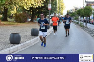 11ος Γύρος Λίμνης -Αγώνας 5 χλμ. (περιοχή Γαριβάλδη-Σκάλα)