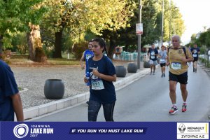 11ος Γύρος Λίμνης -Αγώνας 5 χλμ. (περιοχή Γαριβάλδη-Σκάλα)