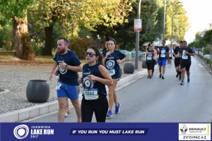 11ος Γύρος Λίμνης -Αγώνας 5 χλμ. (περιοχή Γαριβάλδη-Σκάλα)