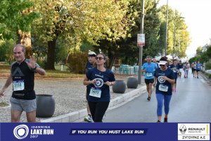 11ος Γύρος Λίμνης -Αγώνας 5 χλμ. (περιοχή Γαριβάλδη-Σκάλα)