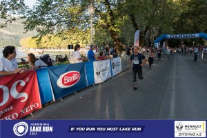 11ος Γύρος Λίμνης -Αγώνας 5 χλμ. (Τερματισμοί)