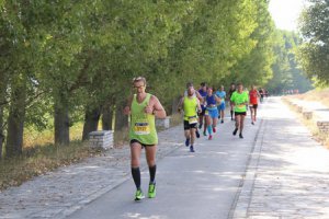 11ος Γύρος Λίμνης Ιωαννίνων 30 χλμ. (παραλίμνιος πεζόδρομος)