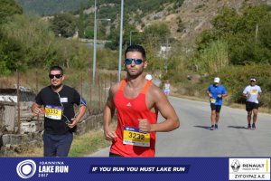 11ος Γύρος Λίμνης Ιωαννίνων 30 χλμ. (Ντουραχάνη-Λογγάδες)