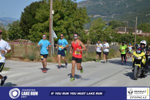 11ος Γύρος Λίμνης Ιωαννίνων 30 χλμ. (Ντουραχάνη-Λογγάδες)