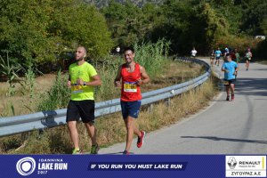 11ος Γύρος Λίμνης Ιωαννίνων 30 χλμ. (Ντουραχάνη-Λογγάδες)