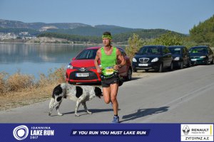 11ος Γύρος Λίμνης Ιωαννίνων 30 χλμ. (Ντουραχάνη-Λογγάδες)