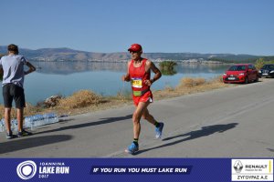 11ος Γύρος Λίμνης Ιωαννίνων 30 χλμ. (Ντουραχάνη-Λογγάδες)