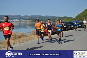 11ος Γύρος Λίμνης Ιωαννίνων 30 χλμ. (Ντουραχάνη-Λογγάδες)