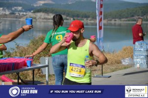 11ος Γύρος Λίμνης Ιωαννίνων 30 χλμ. (Ντουραχάνη-Λογγάδες)