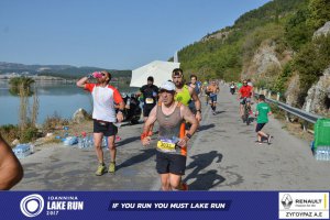 11ος Γύρος Λίμνης Ιωαννίνων 30 χλμ. (Ντουραχάνη-Λογγάδες)