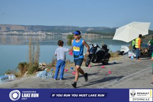 11ος Γύρος Λίμνης Ιωαννίνων 30 χλμ. (Ντουραχάνη-Λογγάδες)