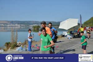 11ος Γύρος Λίμνης Ιωαννίνων 30 χλμ. (Ντουραχάνη-Λογγάδες)