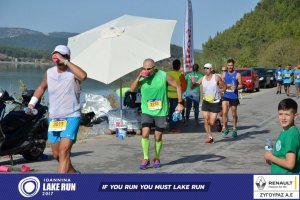 11ος Γύρος Λίμνης Ιωαννίνων 30 χλμ. (Ντουραχάνη-Λογγάδες)